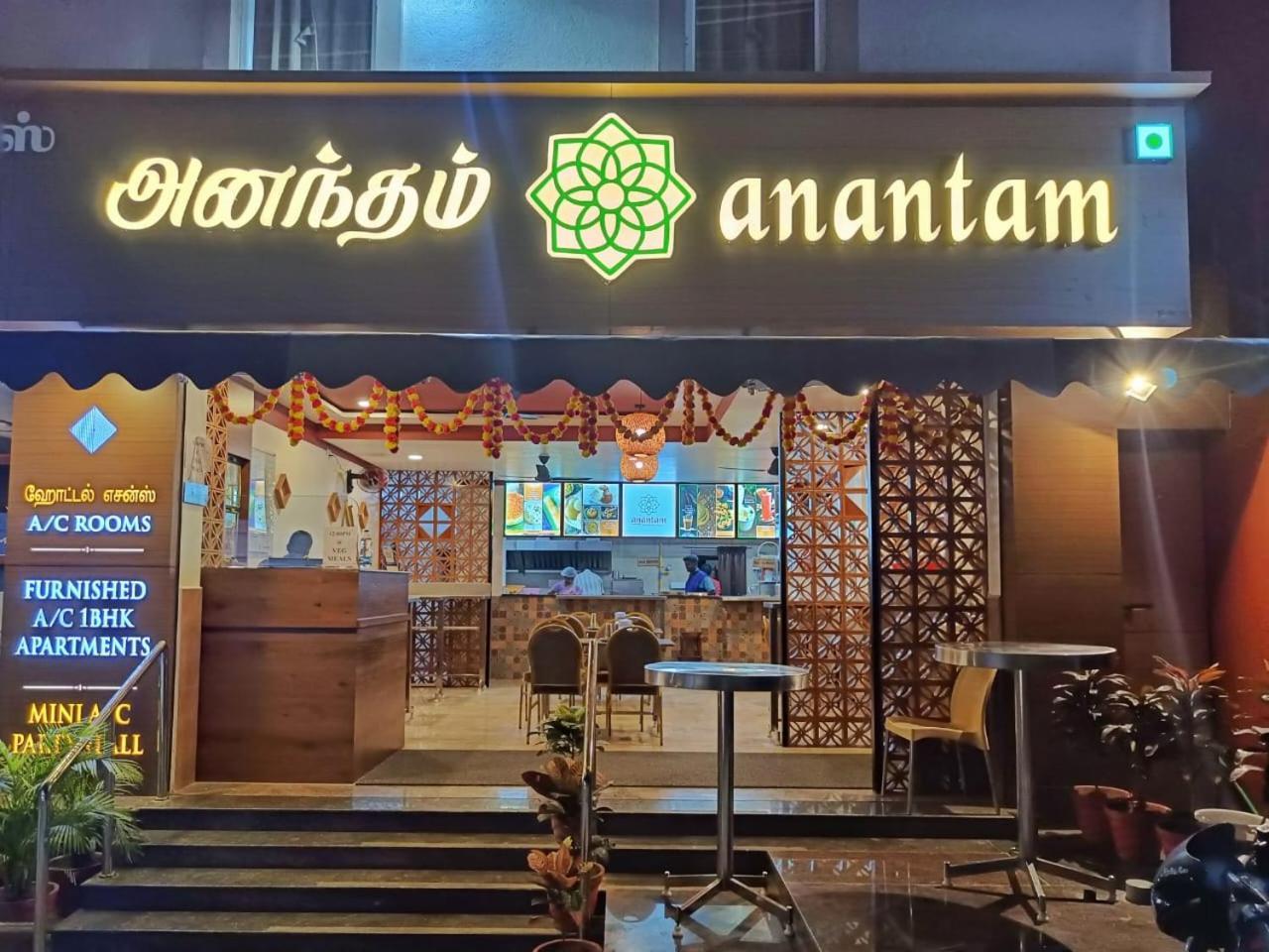 Hotel Essence Vellore Exteriér fotografie
